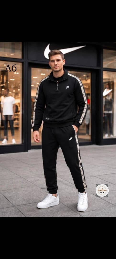 спортивные костюм,спортивный костюм найк черный мужской nike,спортивный костюм nike,спортивный костюм спортивные костюмы,спортивные мужские костюмы