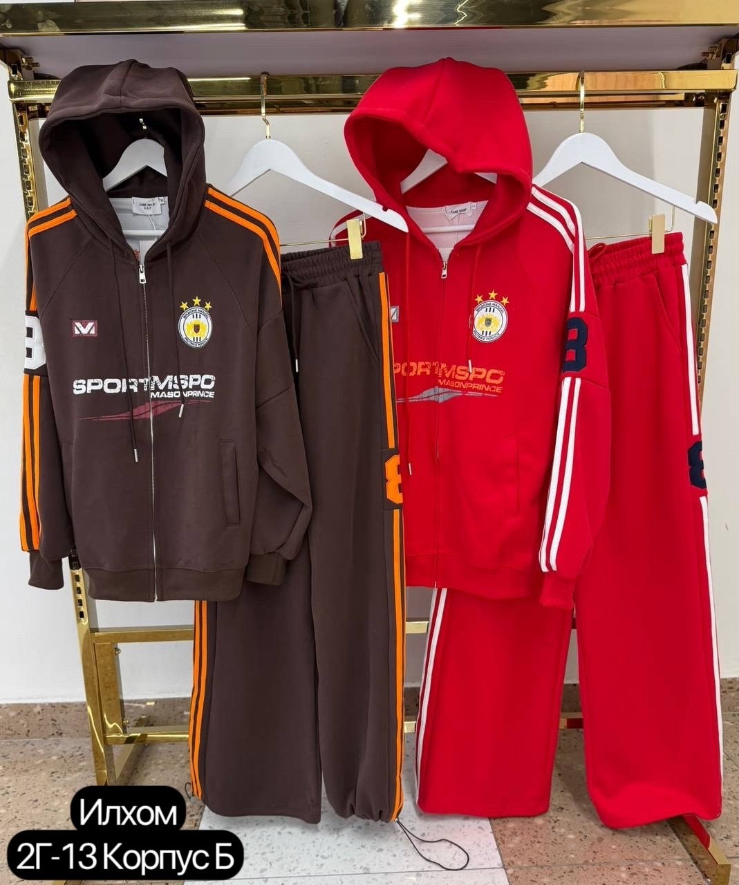 спортивный костюм ссср adidas,спортивные женские костюмы,костюм спортивный,спортивный костюм спортивные костюмы,спортивные костюмы адидас