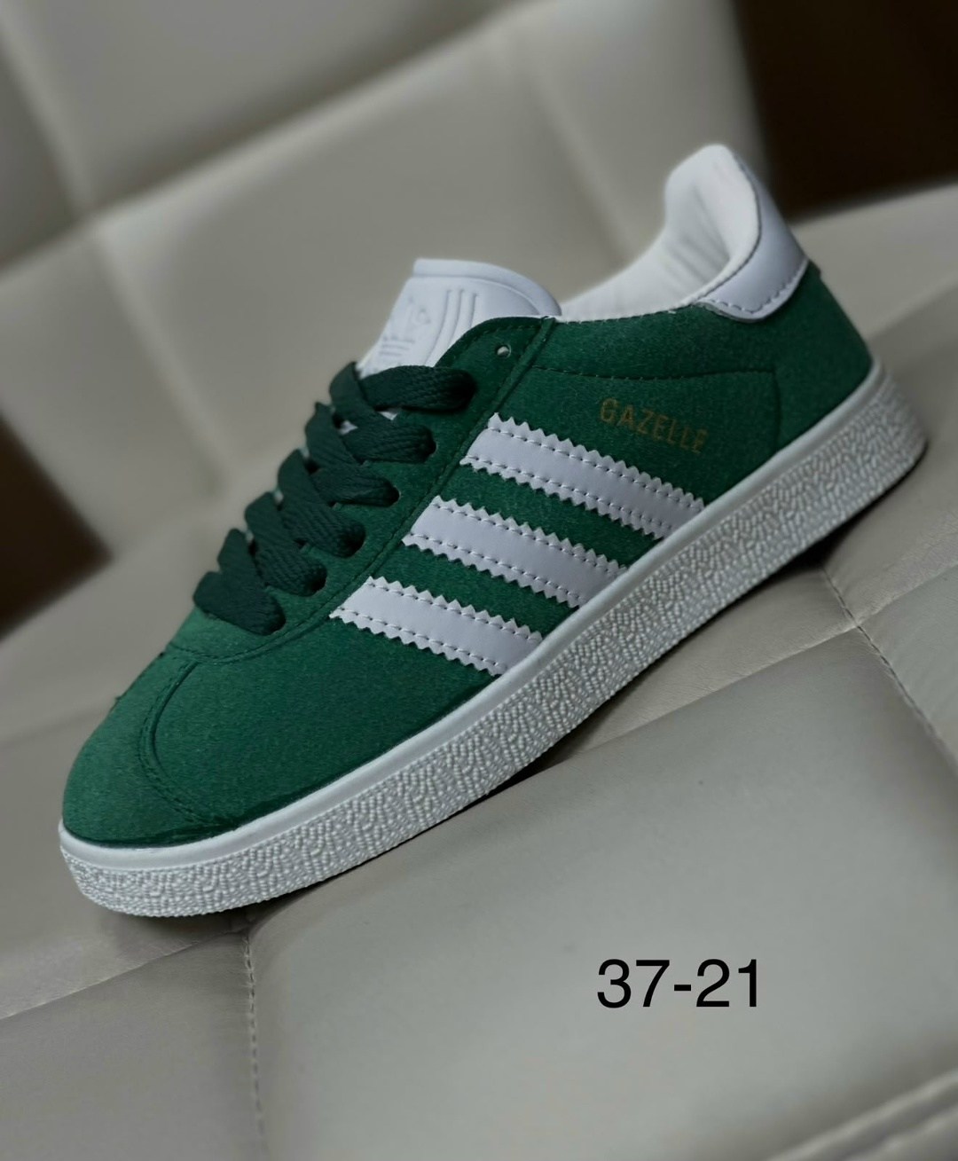 adidas gazelle green,кроссовки adidas gazelle green,adidas gazelle,кеды adidas gazelle мужские,кроссовки мужские adidas gazelle