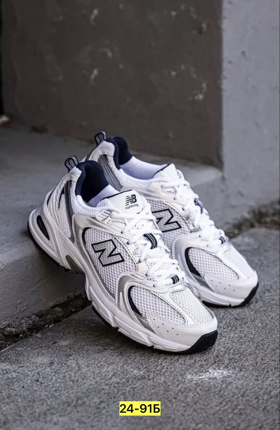 кроссовки new balance 530,кроссовки мужские new balance 530,кроссовки new balance,кроссовки,кроссовки new balance 530 white silver