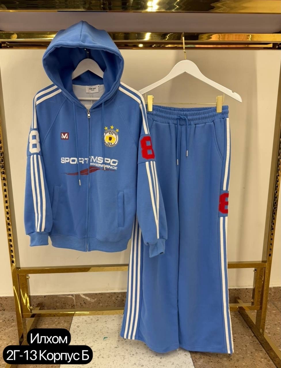 спортивный костюм ссср adidas,спортивные женские костюмы,костюм спортивный,спортивный костюм спортивные костюмы,спортивные костюмы адидас