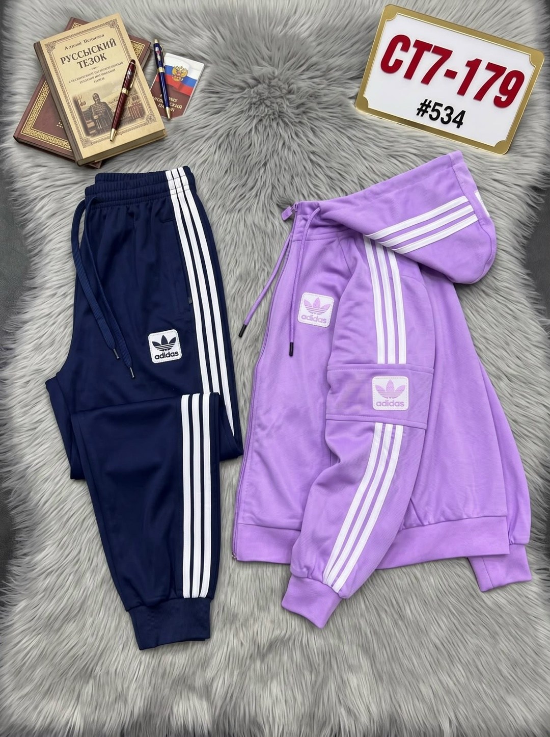 спортивный костюм адидас,костюм спортивный adidas,спортивный костюм мужской adidas,спортивные костюмы адидас мужские,костюм адидас