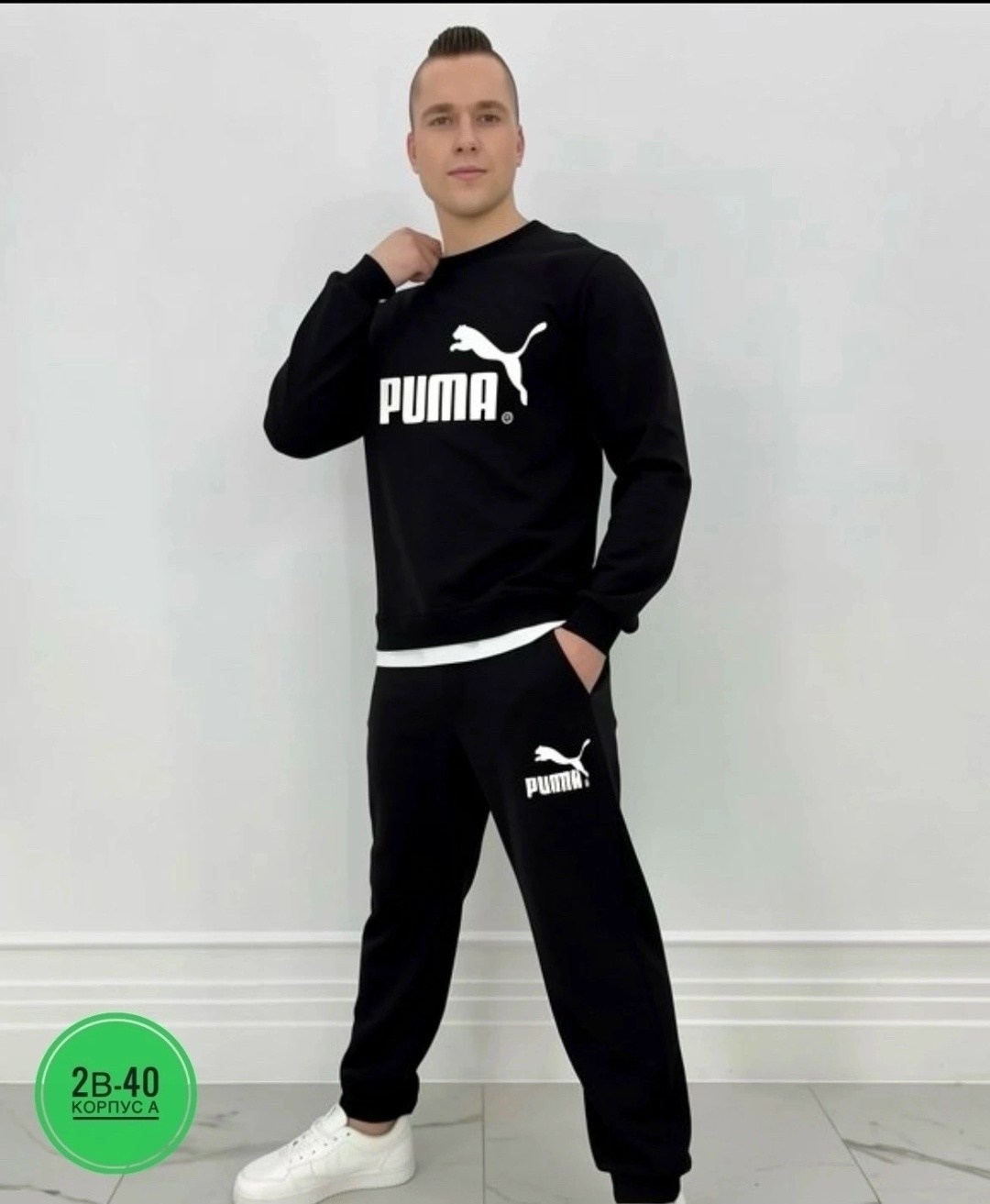 костюм спортивный мужской,мужской спортивный костюм puma серый,мужской спортивный костюм с брюками,костюм мужской,костюм спортивный