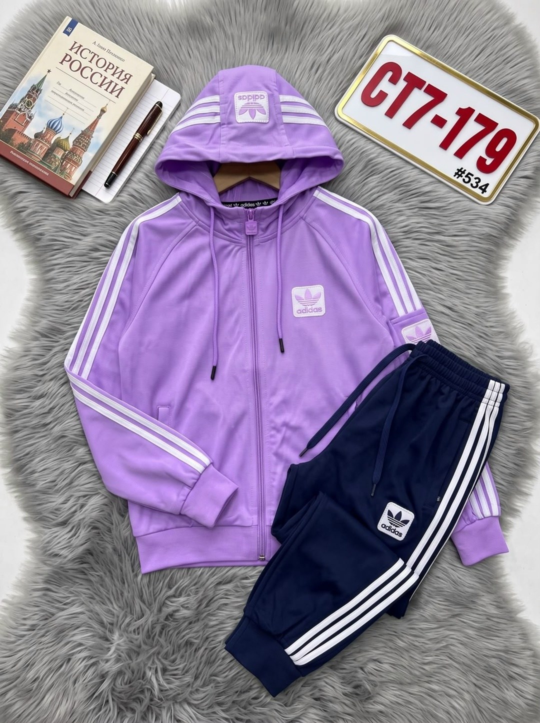 спортивный костюм адидас,костюм спортивный adidas,спортивный костюм мужской adidas,спортивные костюмы адидас мужские,костюм адидас