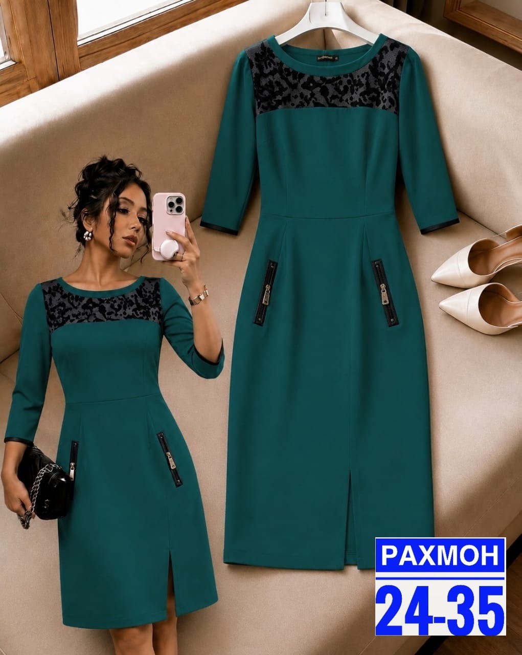 платье,нарядное платье,платье большого размера женское,женская платье,трикотажное платье