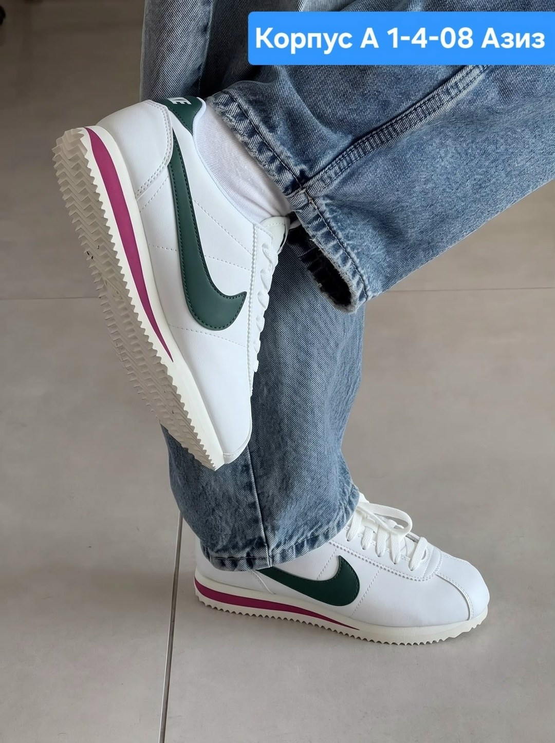 nike cortez classic,кроссовки nike cortez,cortez nike,nike cortez vintage,кроссовки