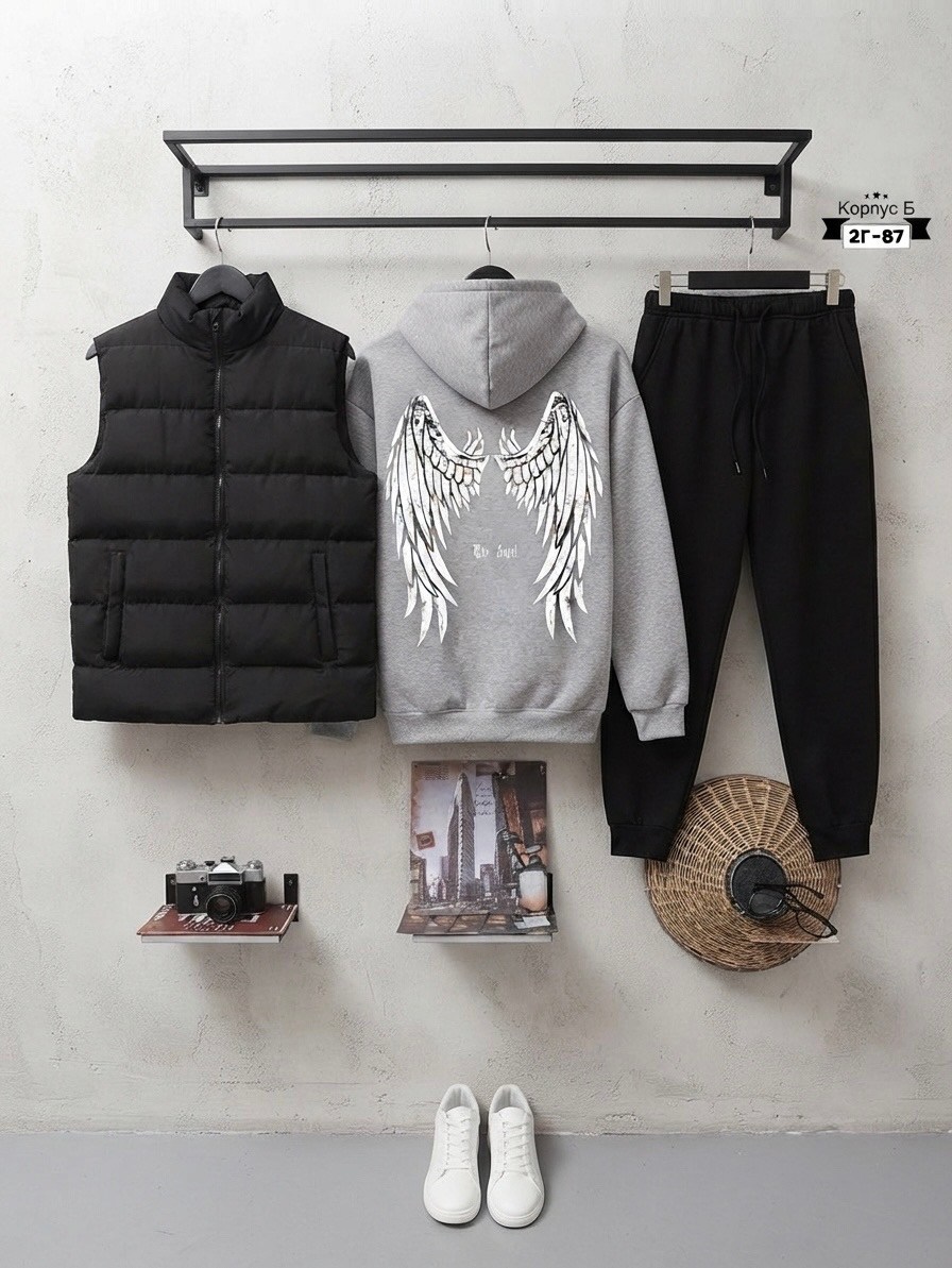 костюм мужской спортивный,жилетка мужская,спортивный костюм тройка nike,спортивный костюм тройка с жилеткой,жилет мужской
