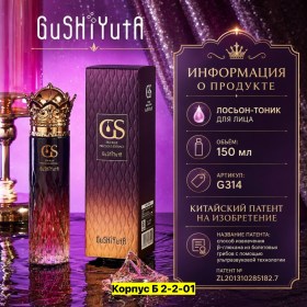 1000 мелочей