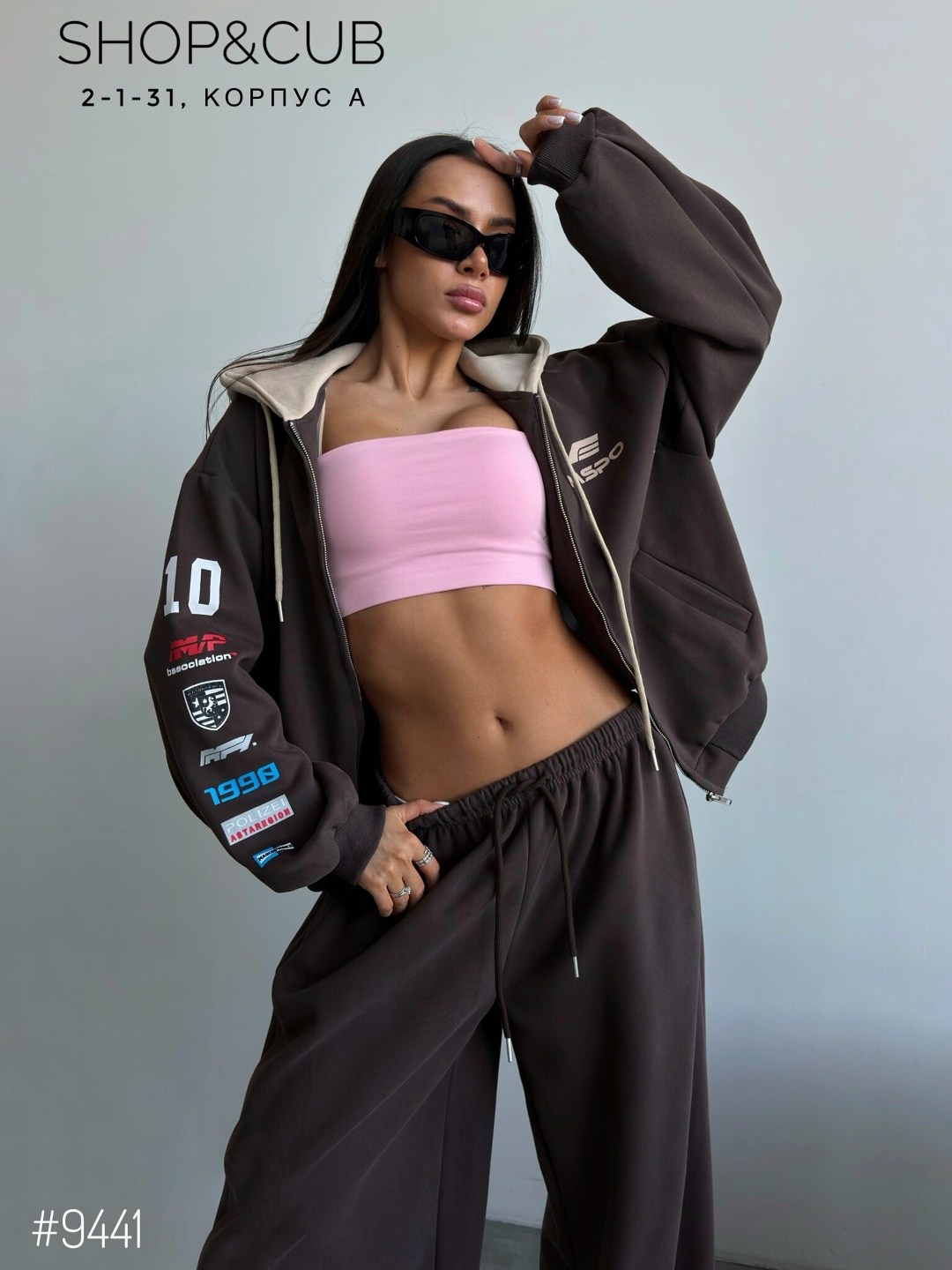 костюм спортивный,спортивный костюм спортивные костюмы,костюм женский спортивный,cпортивный костюм женский на флисе,костюм женский