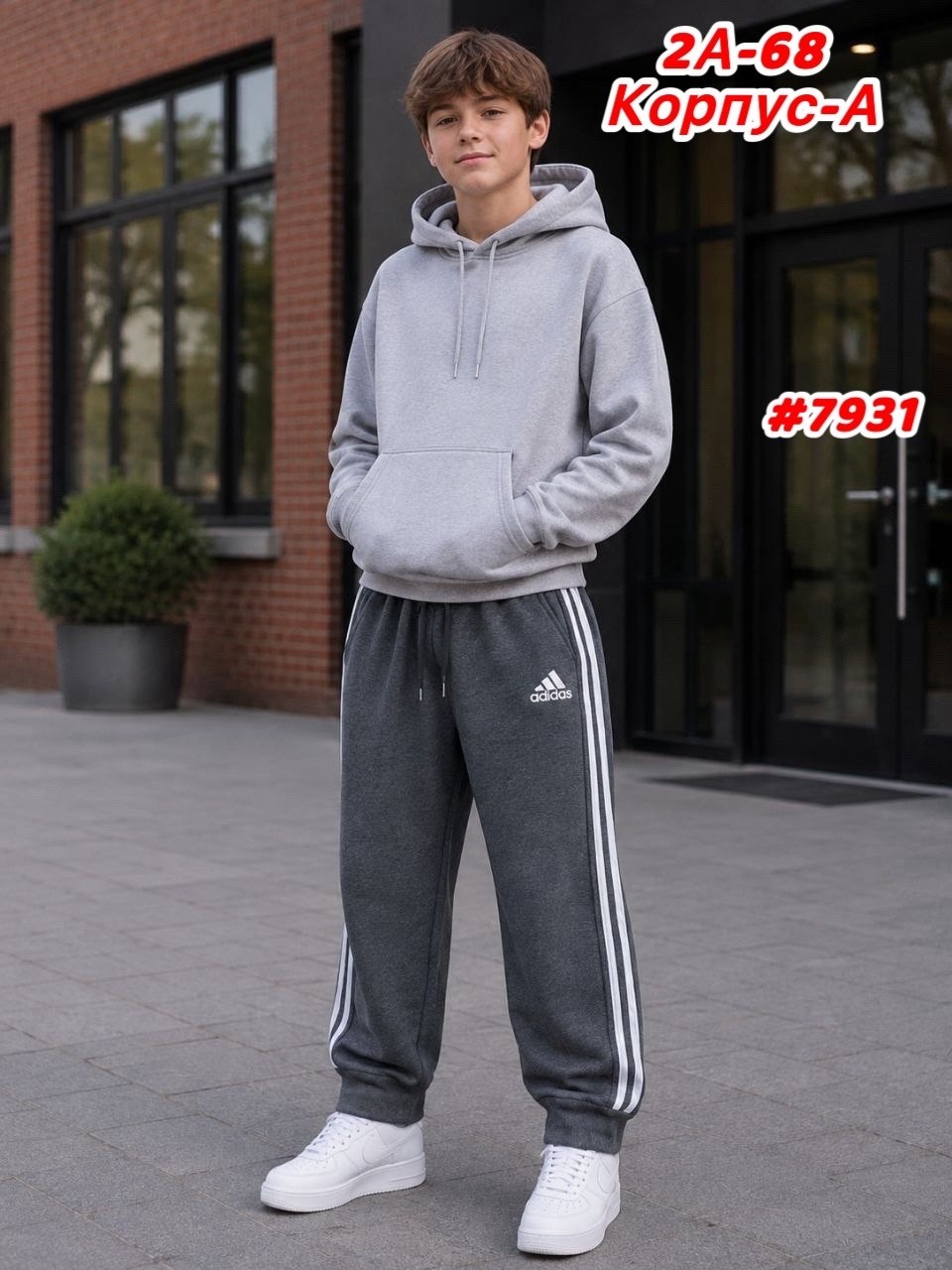 adidas essentials fleece open hem 3 stripes pants,брюки спортивные adidas sportswear мужские,мужские спортивные штаны adidas,брюки спортивные,брюки мужские adidas