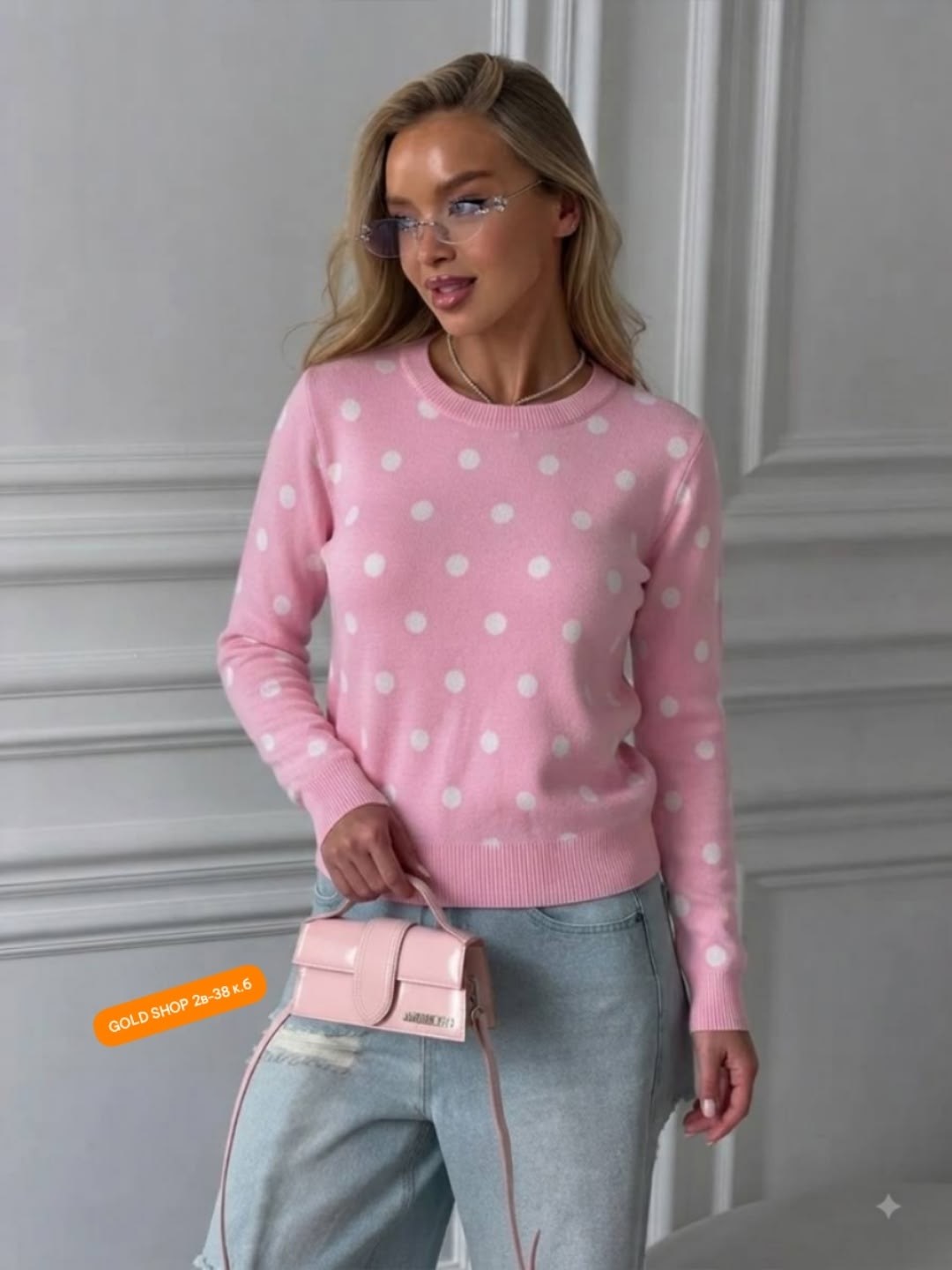 кофта женская,свитер,кофта с бусинами,свитера женские,кардиган кофта