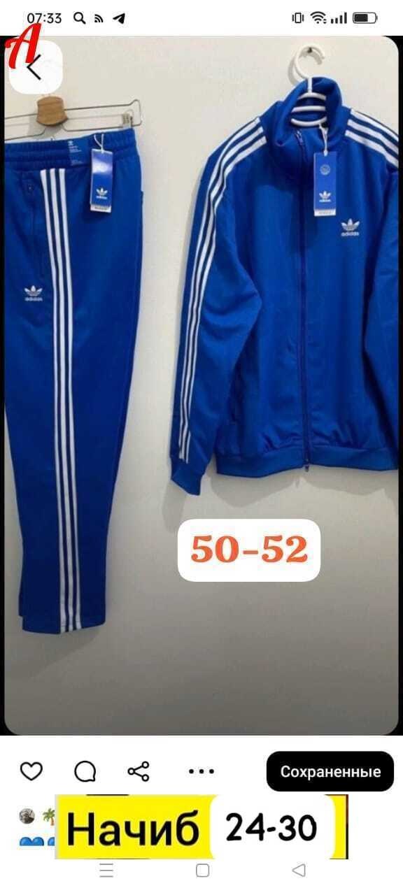 спортивный костюм adidas,мужской спортивный костюм адидас,спортивный костюм адидас,костюм спортивный мужской adidas,костюм адидас мужской серый