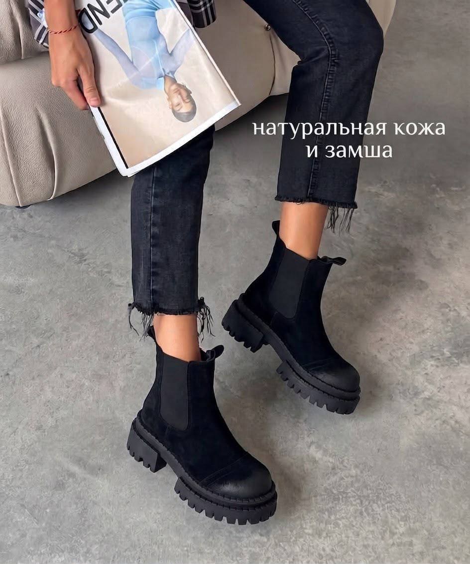 лоферы на платформе, лоферы женские,лоферы женские,лоферы женские замшевые на платформе,женская