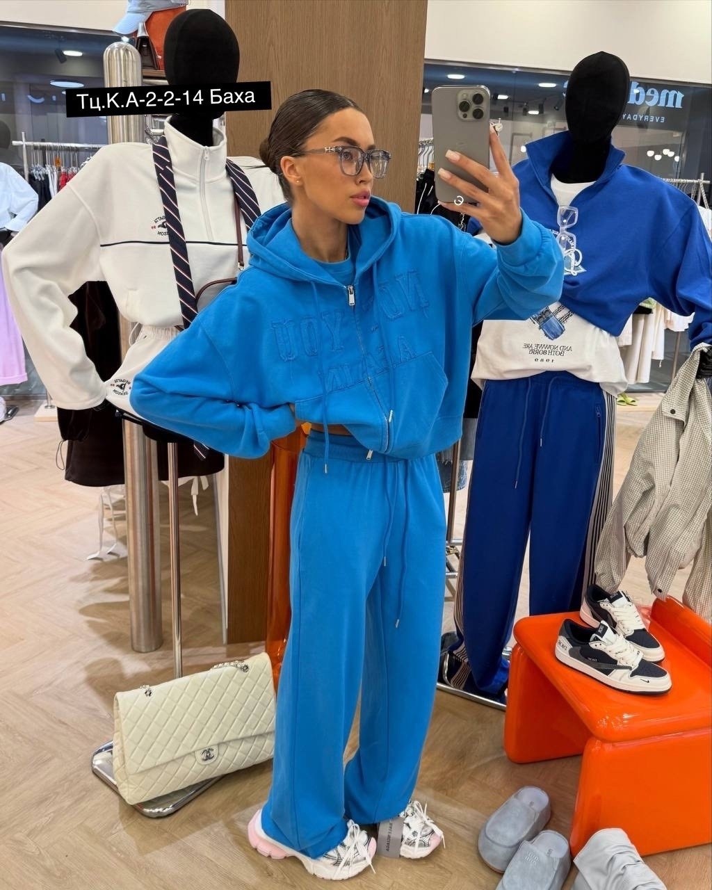 спортивный женский костюм,костюм спортивный,стильный костюм,женский костюм,костюм спортивный оверсайз со штанами палаццо и зип худи micca