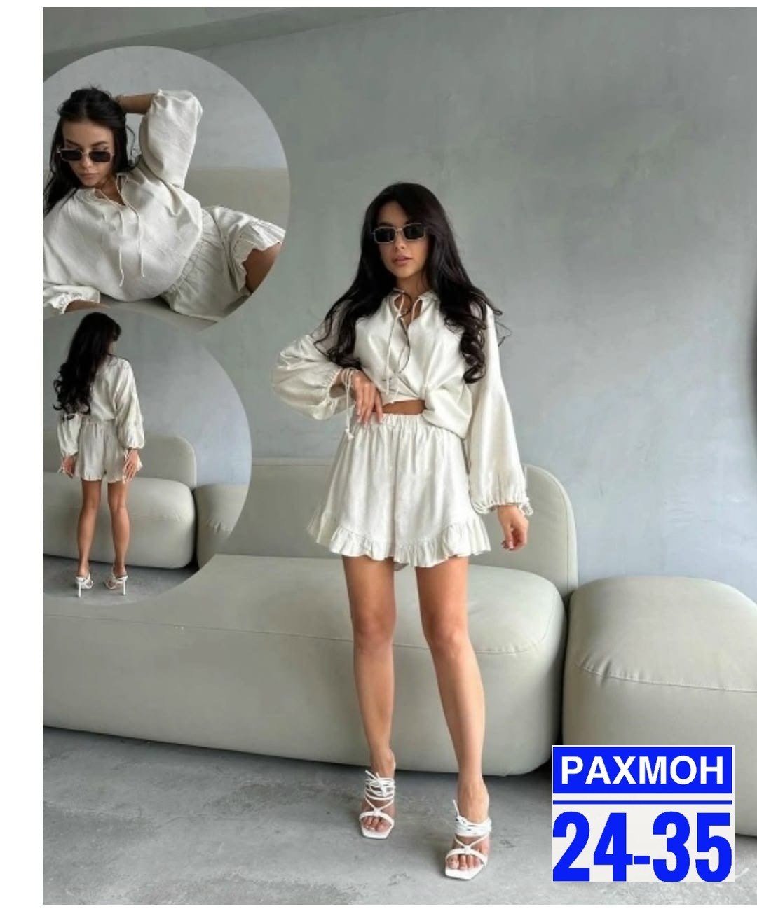 костюм с юбкой летний,женские костюмы с юбкой,летние костюмы женские,,женская платье