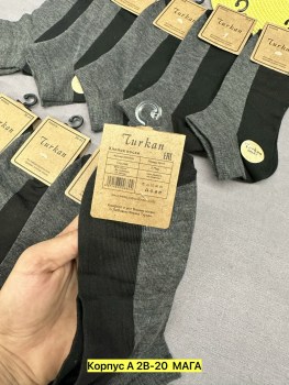 Носки