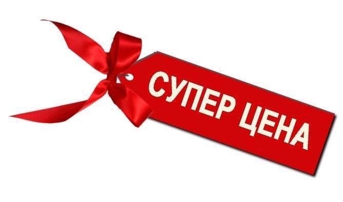 набор для bdsm игр (кляп с зажимами для сосков) notabu,бдсм набор,бдсм набор профессиональный,наручники для бдсм,бдсм набор черный