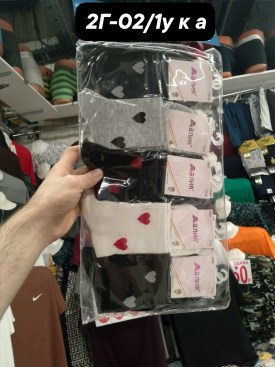 Носки