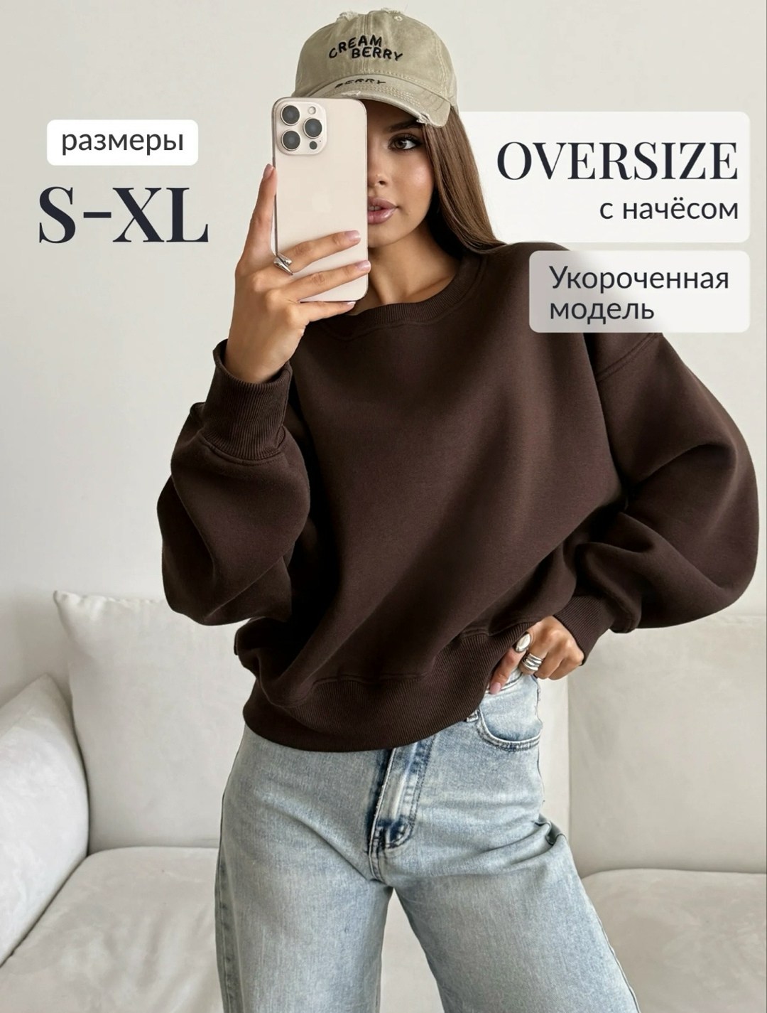 свитшот женская,толстовки свитшот,кофта мужской,толстовка,свитшот с принтом