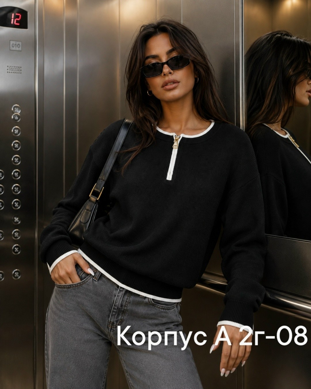 свитер с горлом на молнии оверсайз kk fashion,женский джемпер,женская кофта,свитера женские,свитер