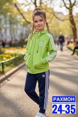 Костюм