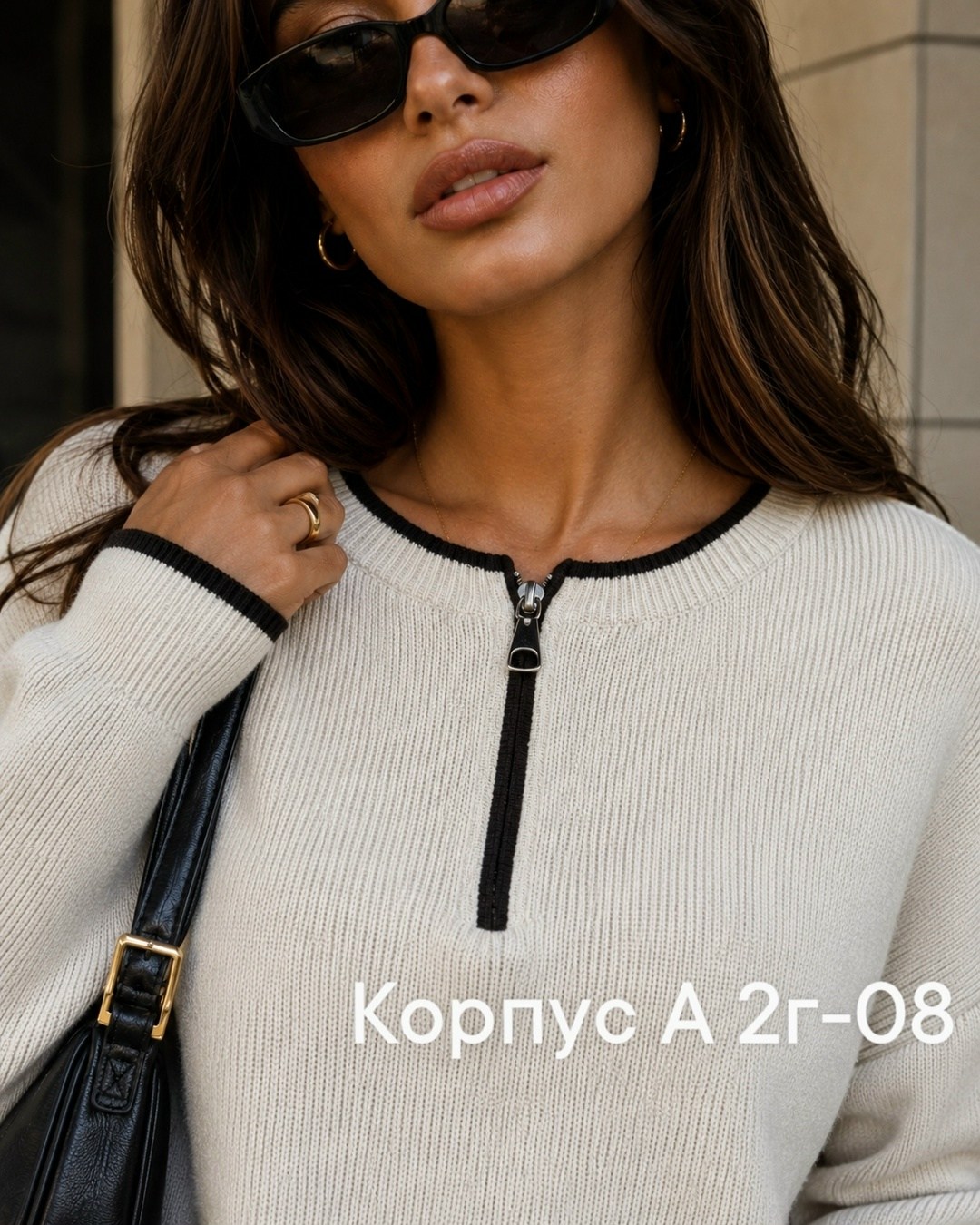 свитер с горлом на молнии оверсайз kk fashion,женский джемпер,женская кофта,свитера женские,свитер
