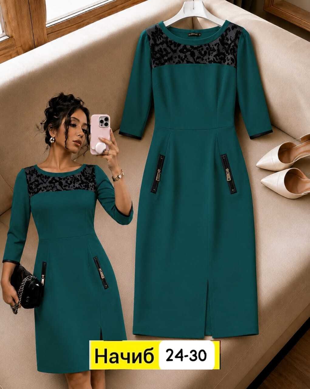 платье женская,платье большие размеры,платье нарядное,платье,женские платья больших размеров