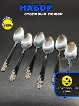 Халат