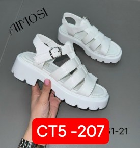 Босоножки