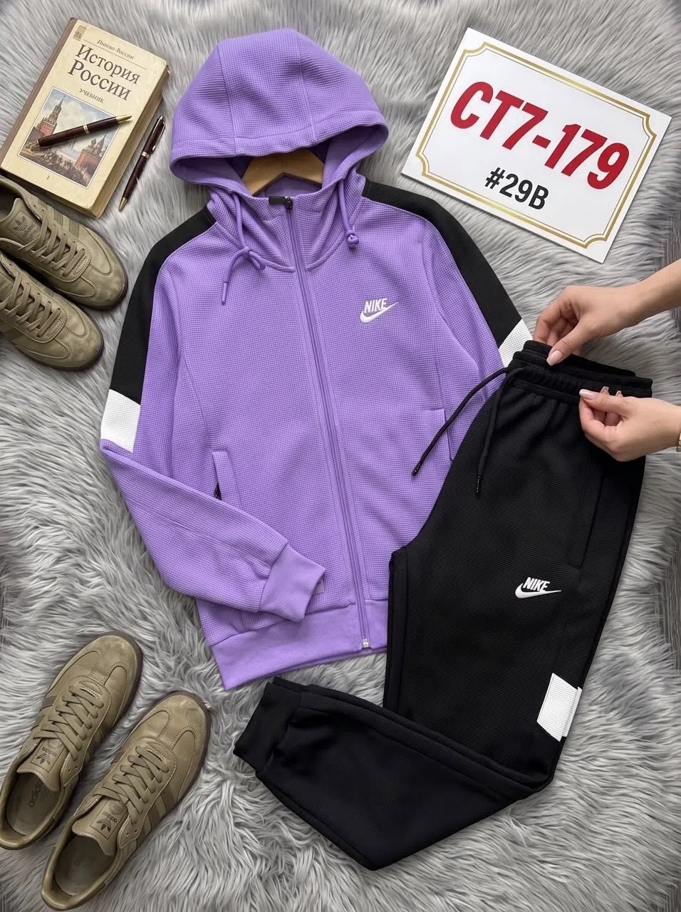 спортивный костюм адидас,спортивный костюм adidas,спортивный костюм,спортивный костюм мужской,костюм