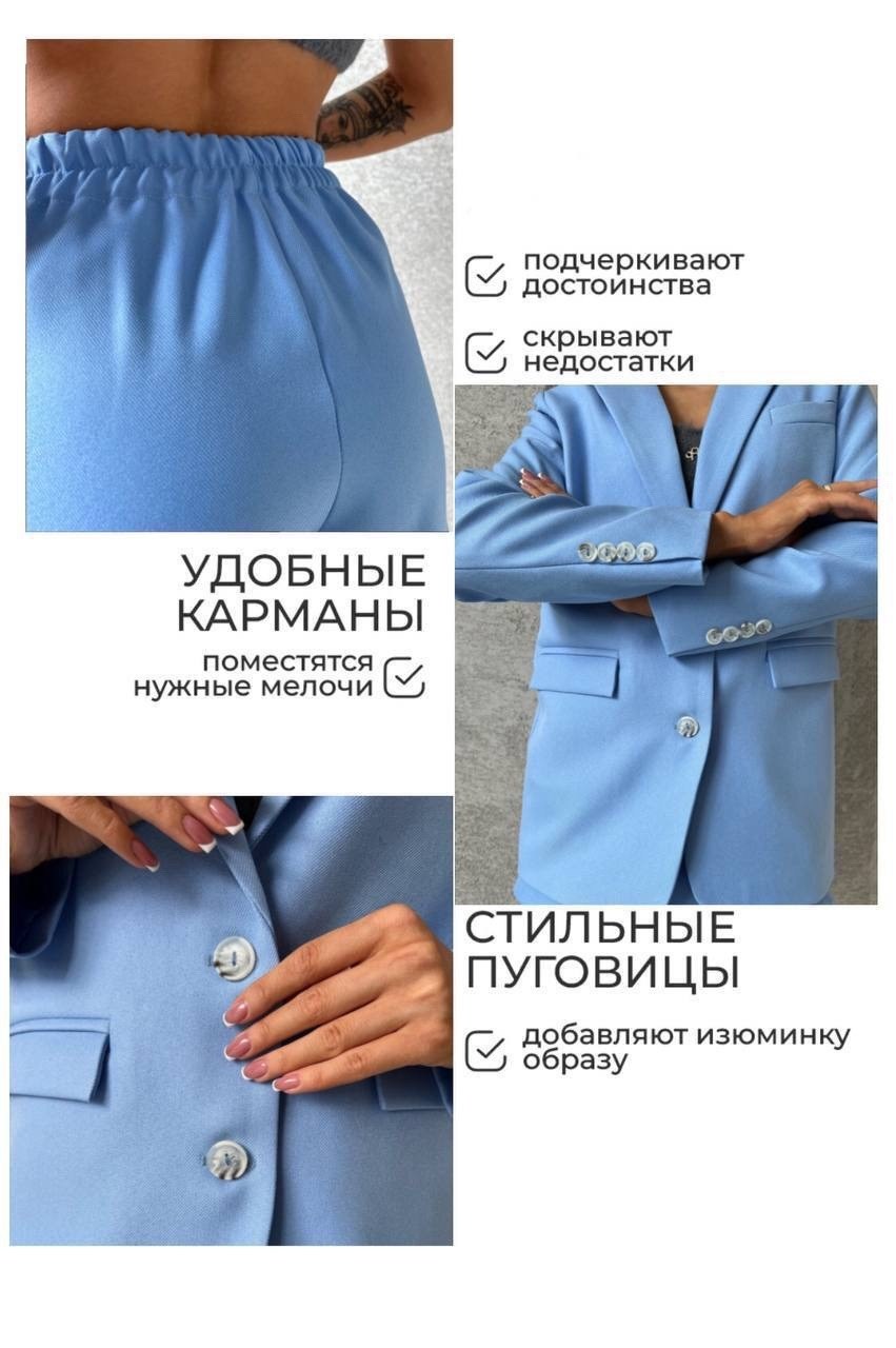 женские костюмы с юбкой,костюм юбка и пиджак,костюм с юбкой,костюм жакет и юбка,костюм с пиджаком