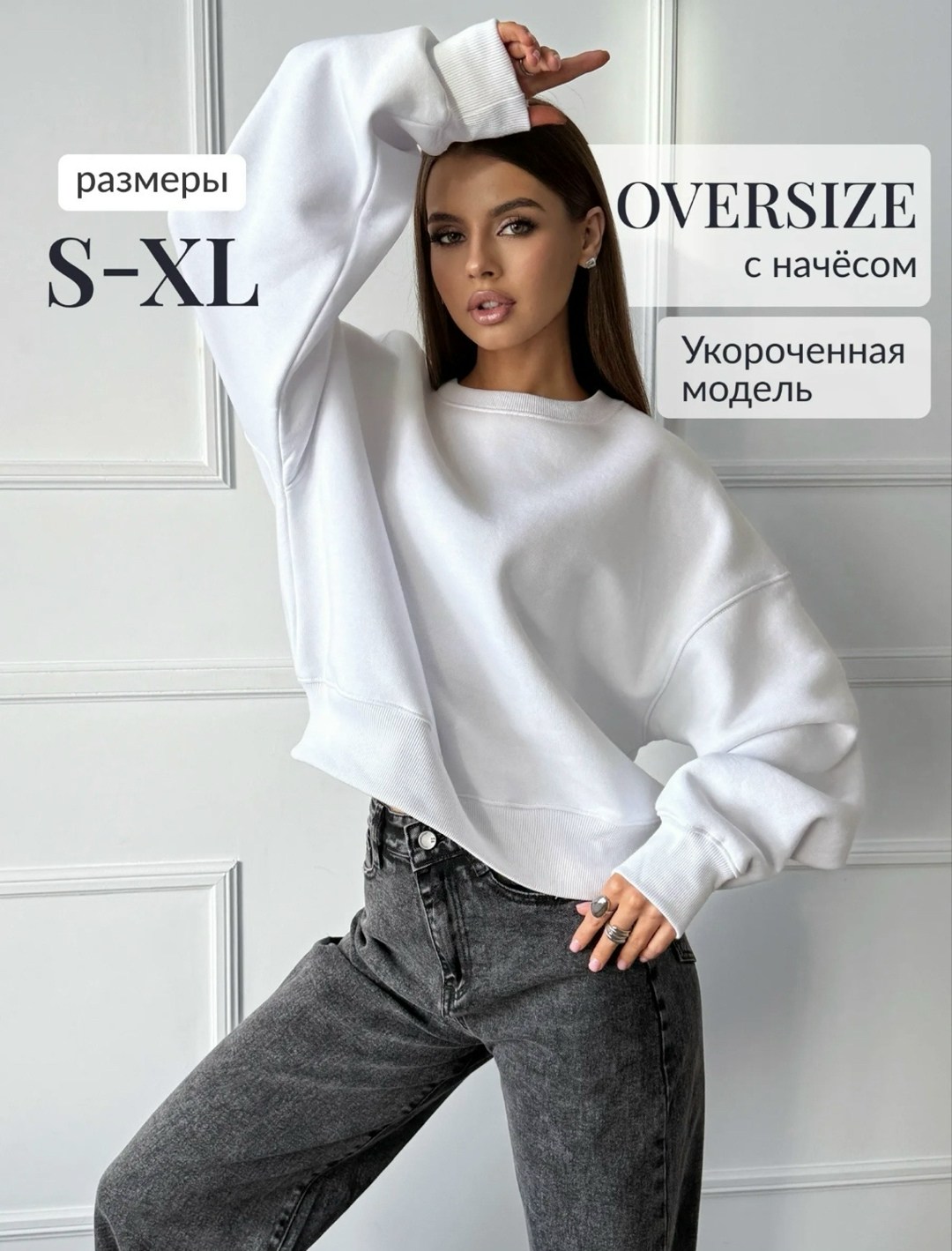 свитшот женская,толстовки свитшот,кофта мужской,толстовка,свитшот с принтом