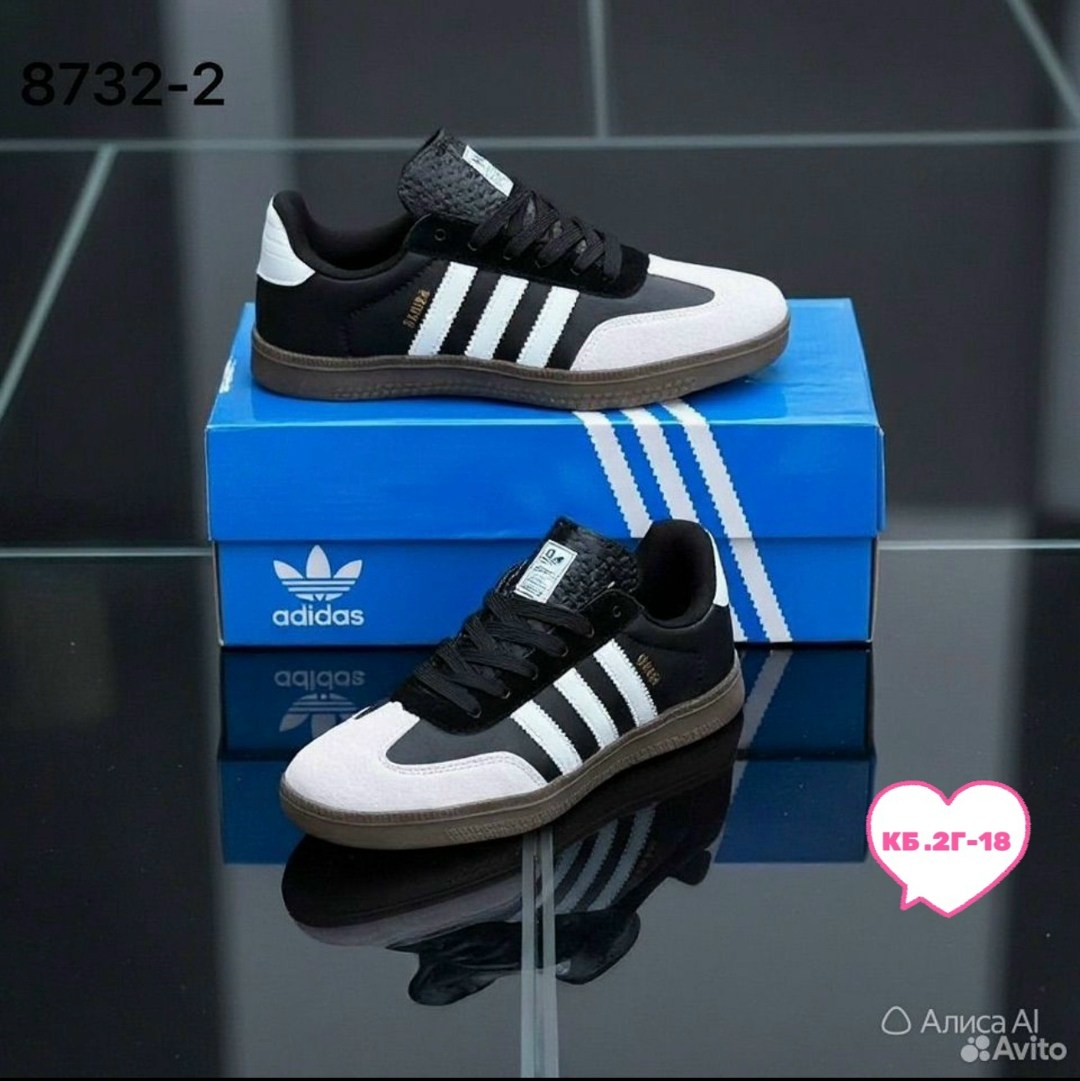 кроссовки adidas,кроссовки adidas samba,кроссовки adidas spezial,кроссовки адидас самба,