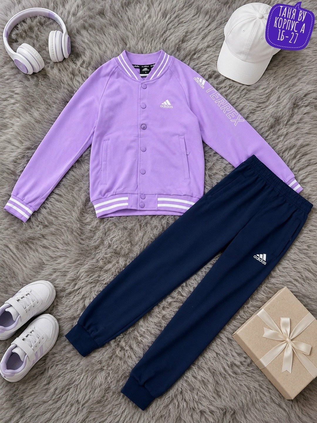 детский спортивный костюм adidas,детские спортивные костюмы,спортивные костюмы адидас,костюм адидас,спортивные костюмы для девочек
