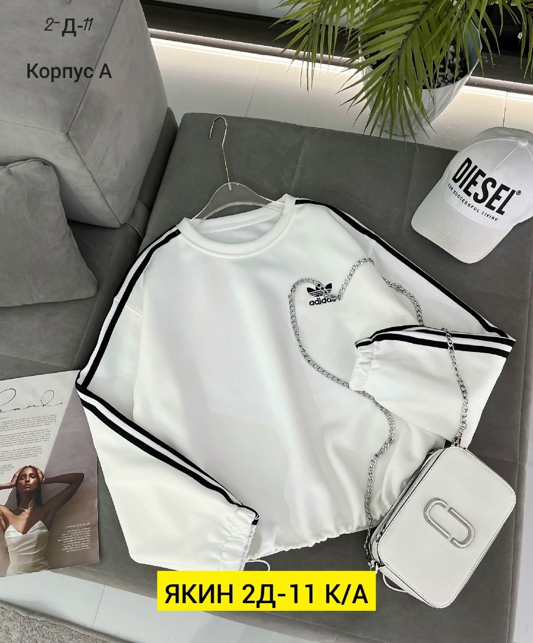 женская кофта,кофта свитшот,свитшот женский,свитшот серый,толстовки свитшот