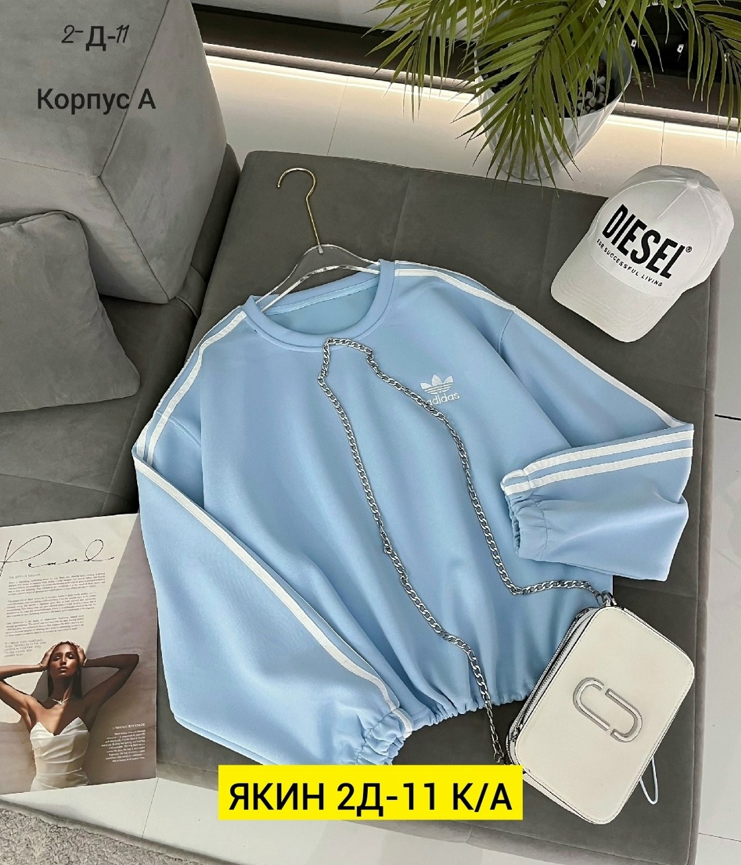 женская кофта,кофта свитшот,свитшот женский,свитшот серый,толстовки свитшот