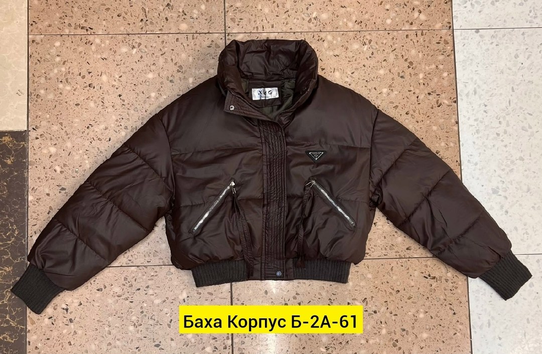 куртка,демисезонная куртка,женская куртка,куртка демисезонная женская,куртка модная