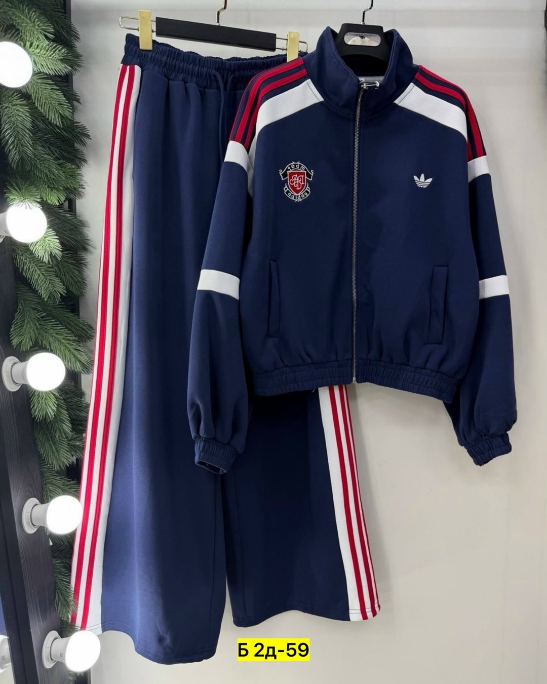 спортивный костюм adidas,костюм адидас раша,спортивные костюм,костюм адидас,спортивный костюм adidas russia pre suit g89091