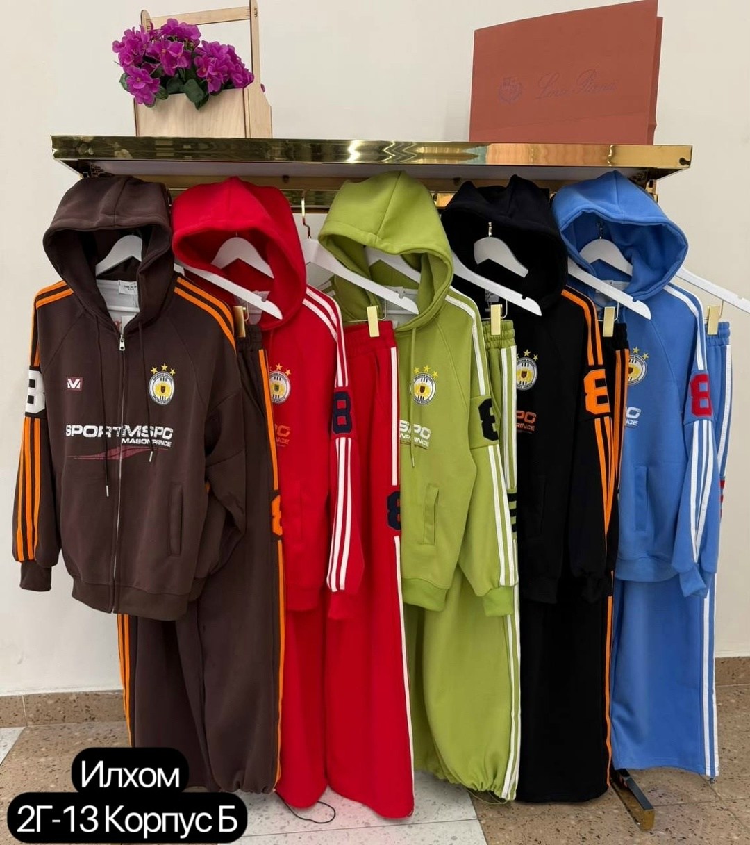спортивный костюм ссср adidas,спортивные женские костюмы,костюм спортивный,спортивный костюм спортивные костюмы,спортивные костюмы адидас