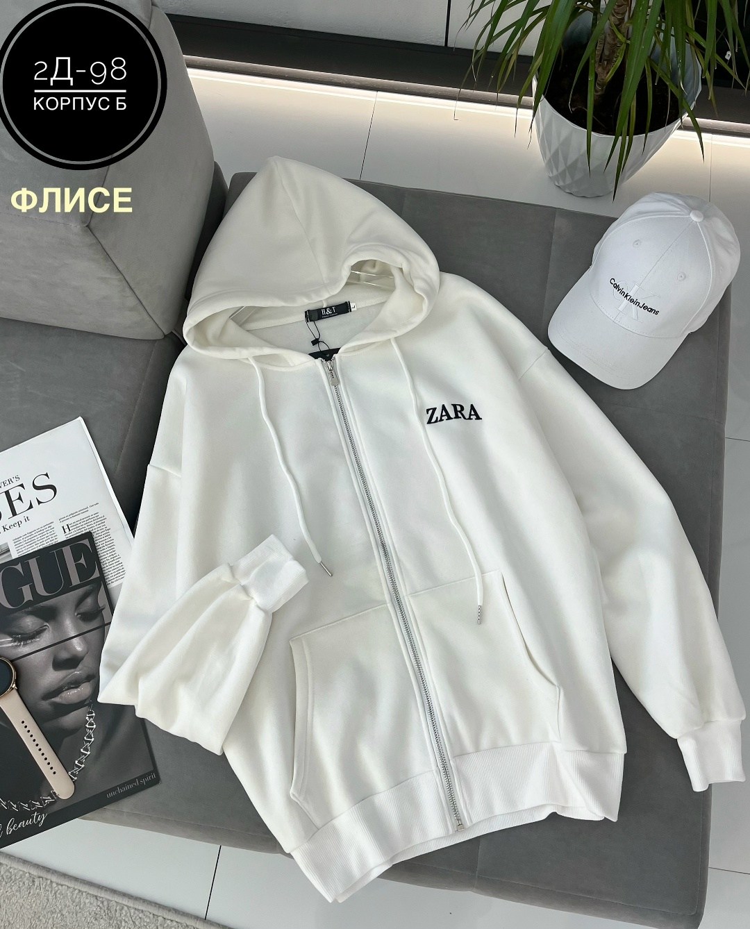 женская толстовка,толстовка,толстовка в стиле,кофта женская,толстовка с капюшоном