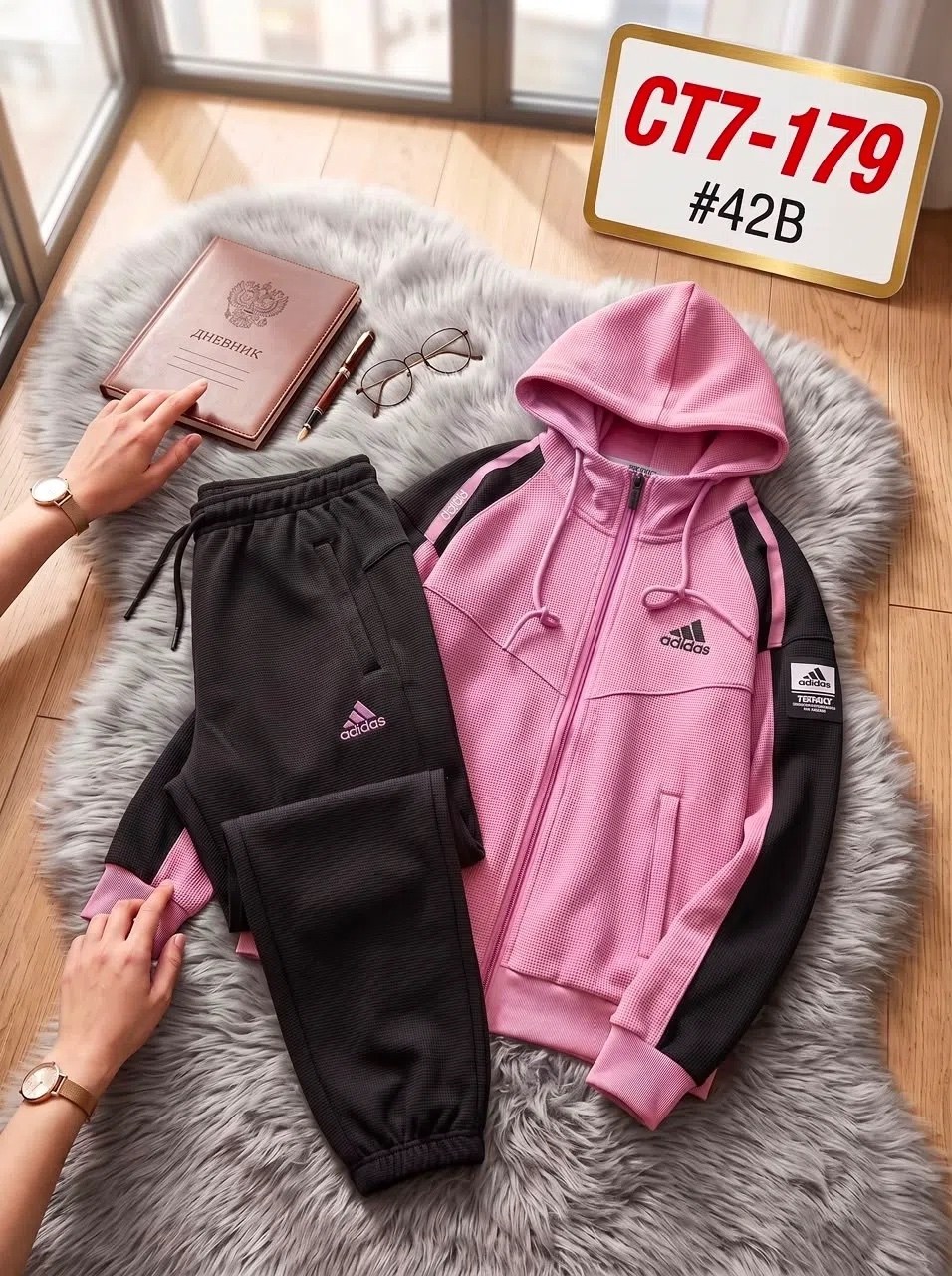 костюм спортивный adidas,спортивный костюм мужской теплый adidas,спортивный костюм adidas мужской,костюм спортивный мужской,спортивные костюмы адидас