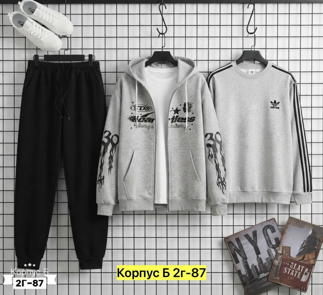 костюм спортивный мужской,спортивные костюм,adidas костюм спортивный,костюм спортивный мужской спортивный костюм,спортивный костюм спортивные костюмы