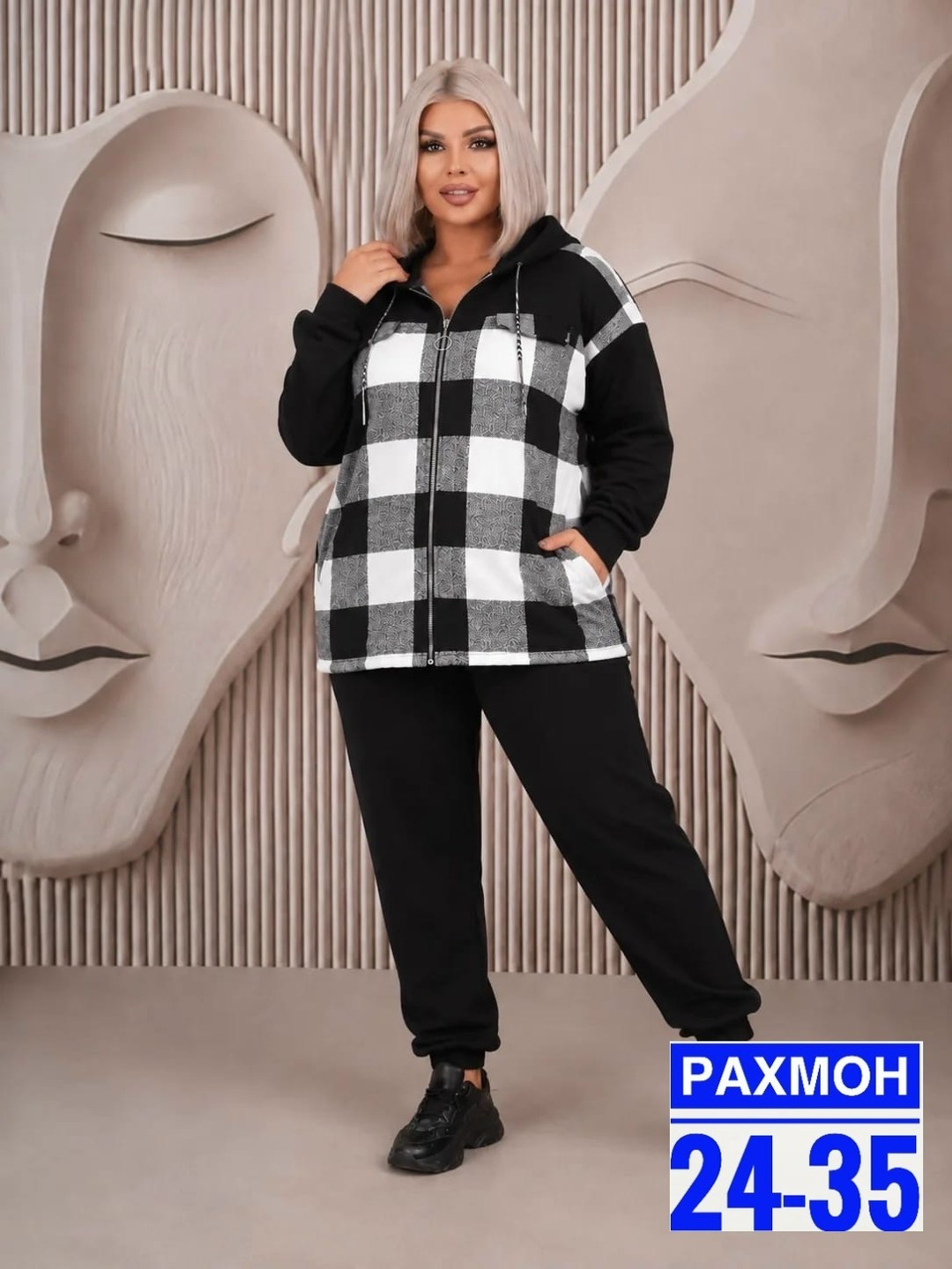 костюм женский,костюм на флисе,женские костюмы больших размеров,cпортивный костюм больших размеров,женский костюм на флисе