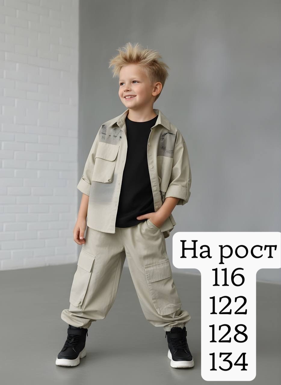 комплекты одежды для мальчиков,,костюм с рубашкой,костюм детский,брюки мальчикам