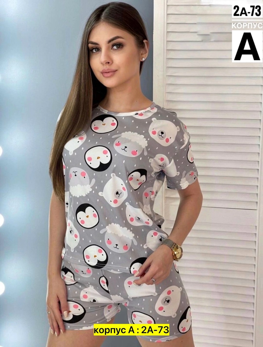 женская пижама,пижамы женски,пижама женская опт,пижама,домашняя одежда пижама