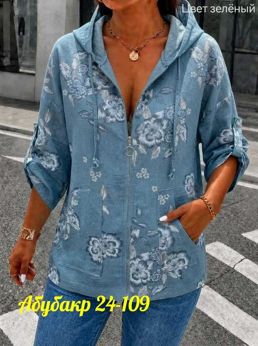 женская кофта,,блузка с капюшоном,блузка женская,женская рубашка
