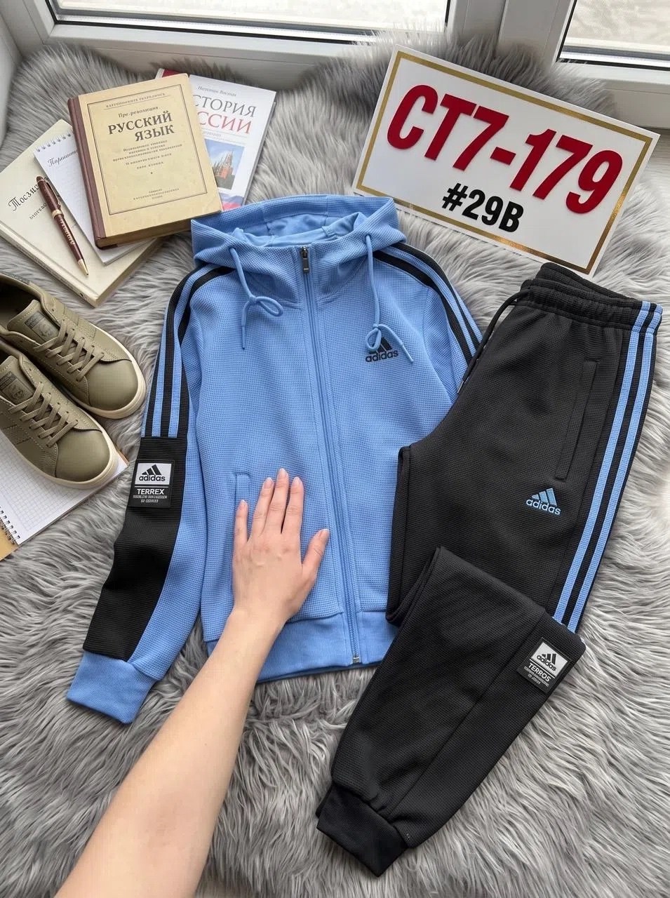 спортивный костюм адидас,спортивный костюм adidas,спортивный костюм,спортивный костюм мужской,костюм