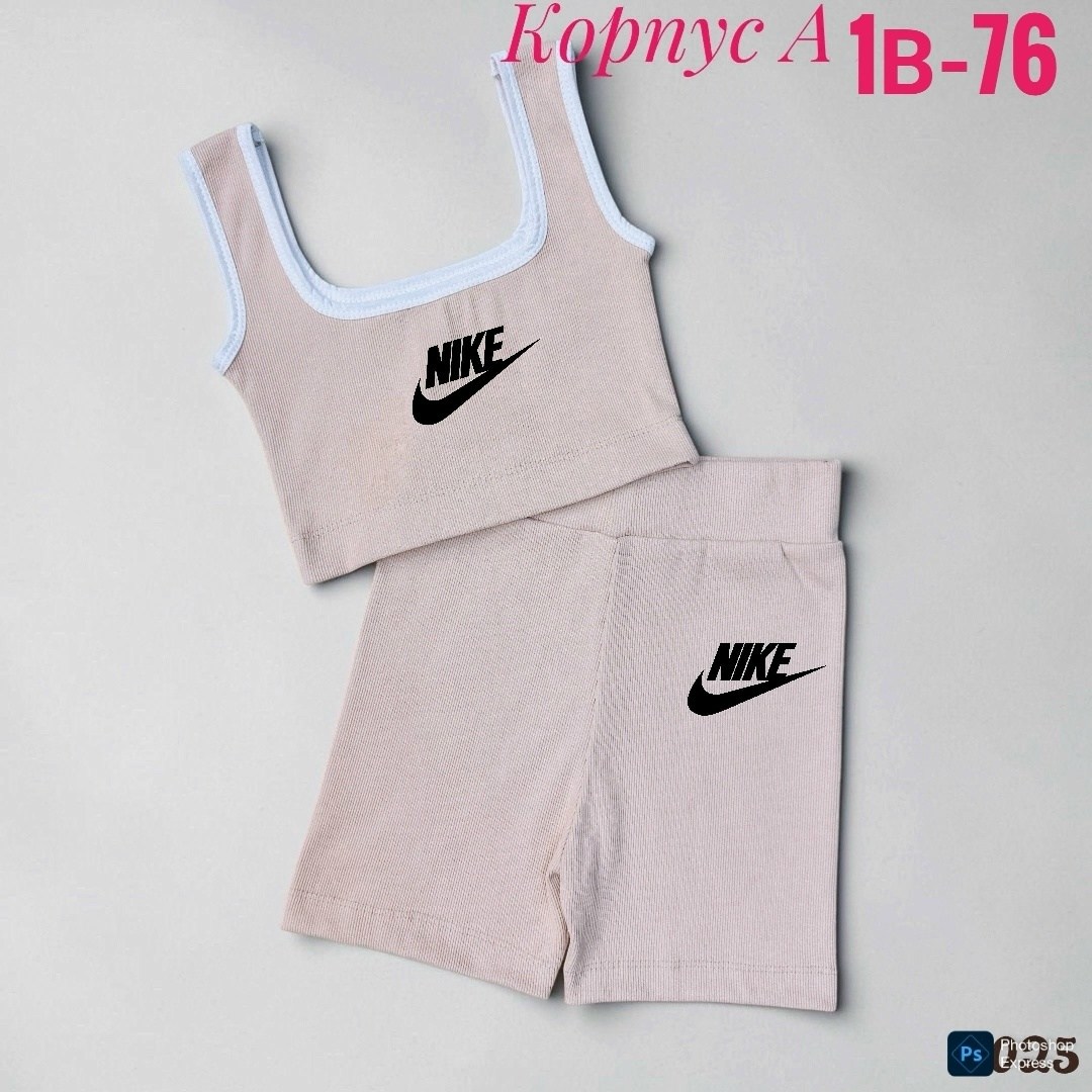 костюм спортивный nike,спортивная одежда nike,костюм женский,женские спортивные костюмы,модные комплекты