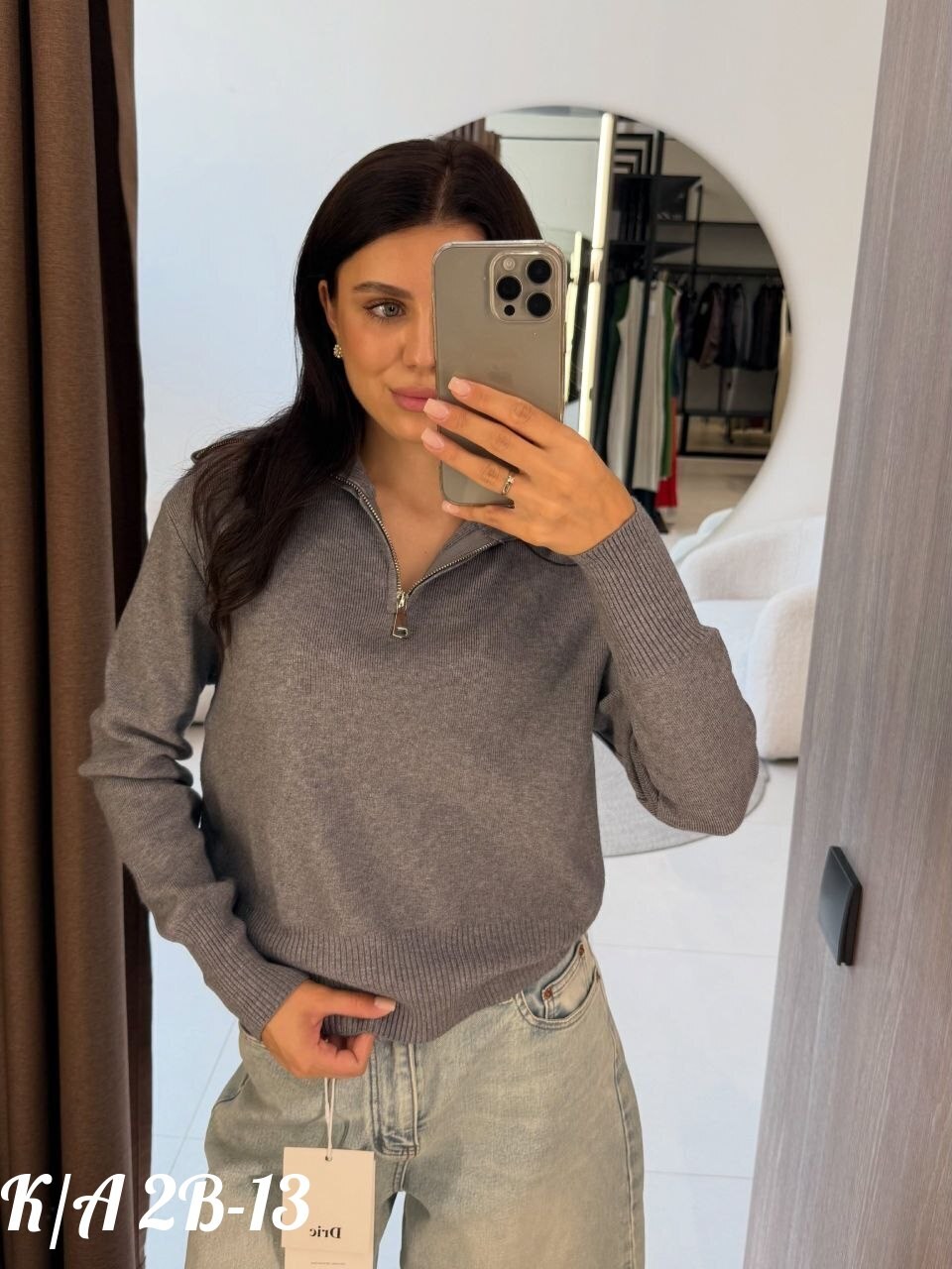 свитер с горлом на молнии оверсайз kk fashion,свитера женские,женская кофта,свитер вязаный женский,свитер с замком