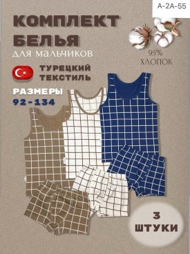 Майка